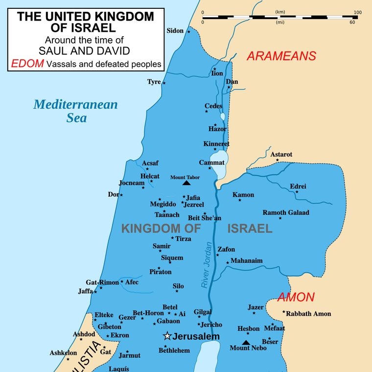 A map of the united kingdom of Israel around 1000 BCE, shown as one territory across the whole land, as the Bible describes it.